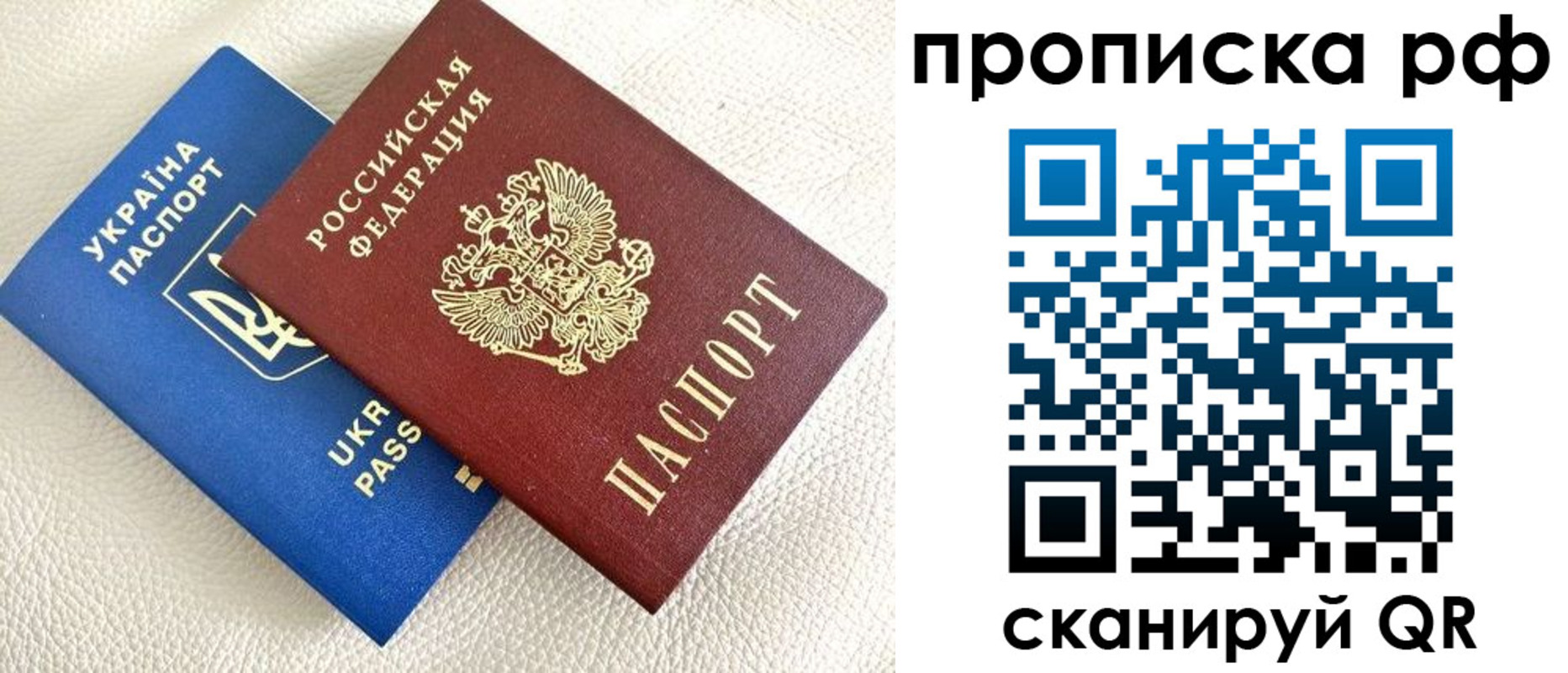 регистрация в Кувшиново