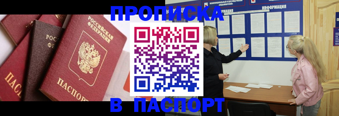 форма 3 в Кувшиново